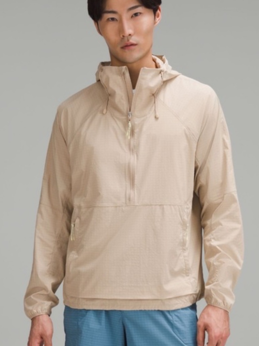 NWT Lululemon Men's Lightweight Hiking Anorak Jacket Windbreaker Tan Size Medium